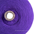 Factory Direct Cashmere Yarn 100% Knitting Yarn With Sweater Quality Supplier